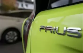 COMPRO PRIUS. cualquier estado