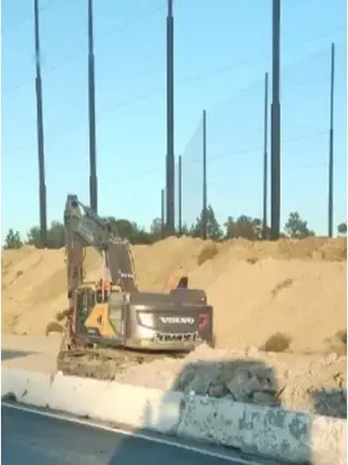 Clean Fill Dirt