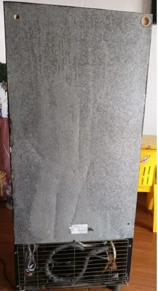 Refrigerador