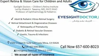 Cuidado Vision Niños & Adultos
