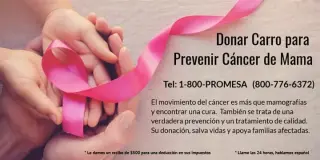 Donar Carro para Cancer