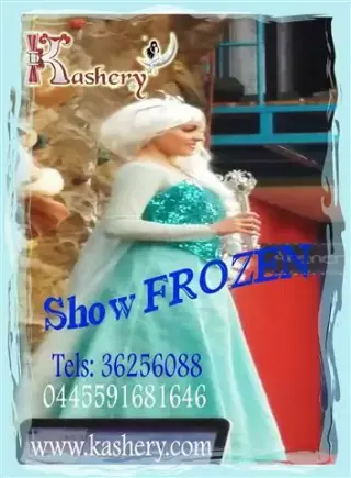Frozen,para fiesta, Kashery