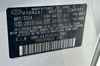 Hyundai SONATA 2024 AWD SEL 4dr Sedan