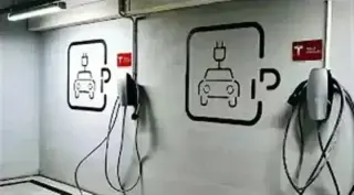 ELECTRICISTA ANTONIO ECONÓMICO