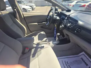 2014 Honda Insight
