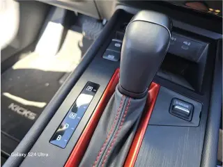 Nissan Kicks 2025 SR 4dr Crossover