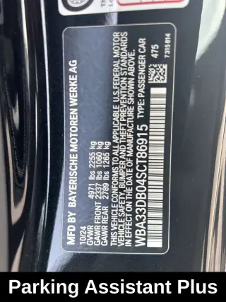 BMW 4 Series 2025 430i 2dr Convertible