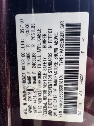 2008 Honda Accord