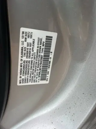 2007 Honda Odyssey