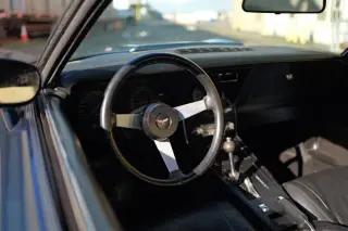 1979 Chevrolet Corvette