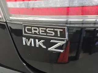 Lincoln MKZ 2020 AWD Reserve 4dr Sedan