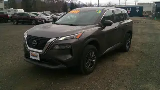 2023 Nissan Rogue S