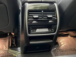 2020 BMW X5 M50i xDrive