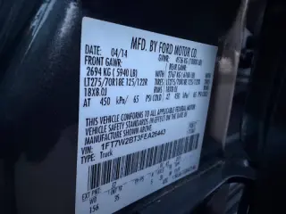 2015 Ford F-250 Super Duty Lariat