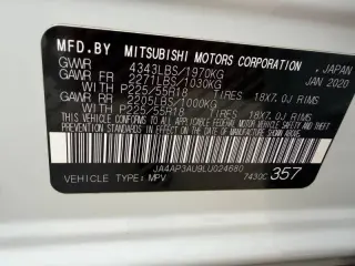 2020 Mitsubishi Outlander Sport