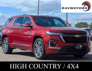 2023 Chevrolet Traverse