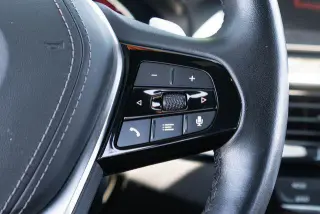 BMW 5 Series 2021 AWD 530e xDrive 4dr Sedan