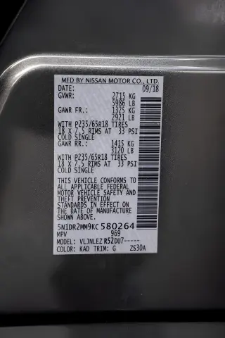 2019 Nissan Pathfinder