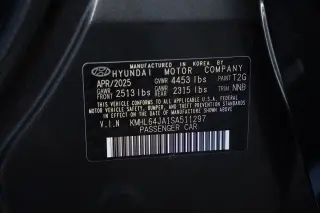2025 Hyundai Sonata