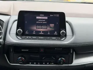 2022 Nissan Rogue