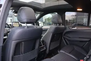 2017 Mercedes-Benz AMG GLE 43 4MATIC Coupe