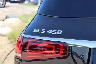 2021 Mercedes-Benz GLS 450 4MATIC SUV