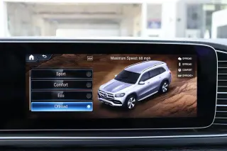 2021 Mercedes-Benz GLS 450 4MATIC SUV