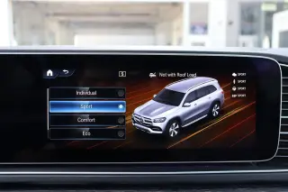 2021 Mercedes-Benz GLS 450 4MATIC SUV