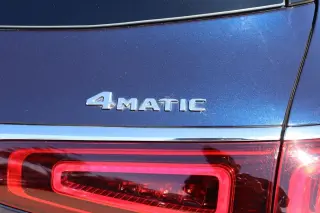 2021 Mercedes-Benz GLS 580 4MATIC SUV