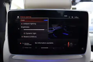 2019 BMW X7 xDrive50i