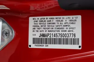 2007 Honda S2000