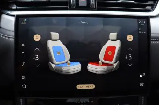 2023 Jaguar F-PACE R-Dynamic S