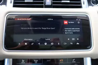 2020 Land Rover Range Rover Sport SE
