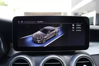 2021 Mercedes-Benz C 300 Coupe