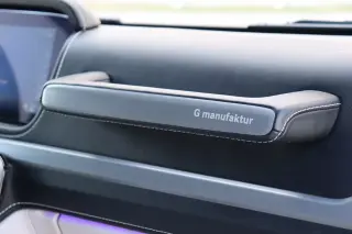 2021 Mercedes-Benz AMG G 63 4MATIC SUV
