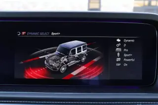 2021 Mercedes-Benz AMG G 63 4MATIC SUV