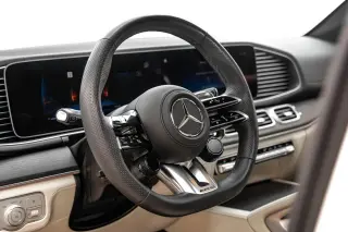 2024 Mercedes-Benz AMG GLE 53 4MATIC+ Coupe