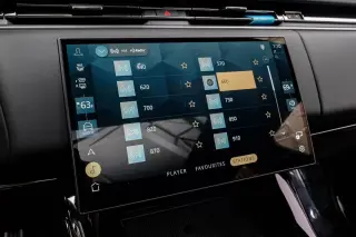 2024 Land Rover Range Rover Sport