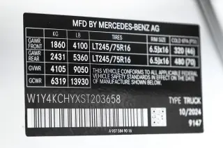 2025 Mercedes-Benz Sprinter Cargo Van