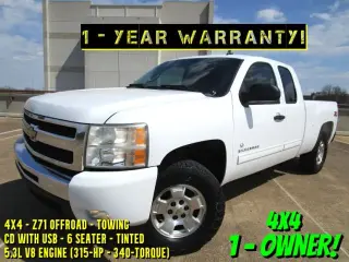 2011 CHEVROLET SILVERADO 1500 EXTENDED CAB