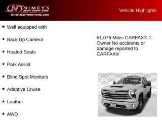 2025 Chevrolet Silverado 2500HD