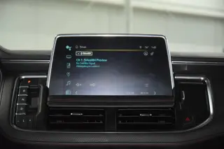 2024 Chevrolet Tahoe