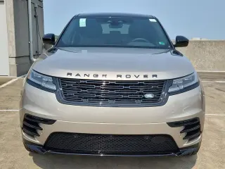 2026 Land Rover Range Rover Velar