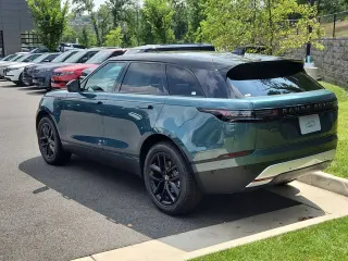 2026 Land Rover Range Rover Velar