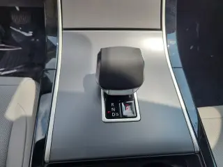 2026 Land Rover Range Rover Velar