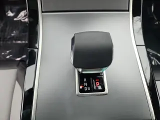 2026 Land Rover Range Rover Velar