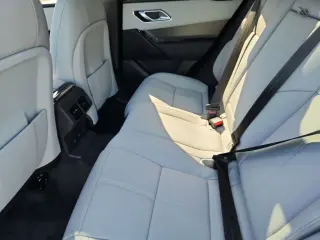 2026 Land Rover Range Rover Velar