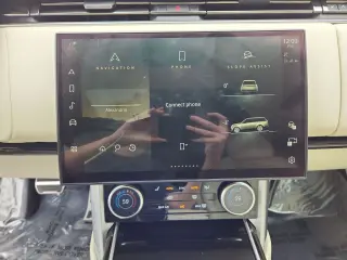 2023 Land Rover Range Rover