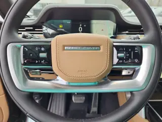 2026 Land Rover Range Rover