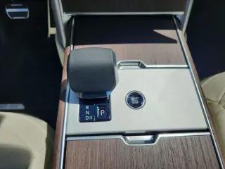 2026 Land Rover Range Rover